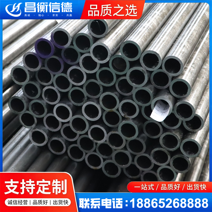 闽侯20cr精密钢管